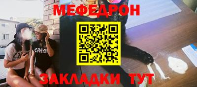 твердый Пугачёв