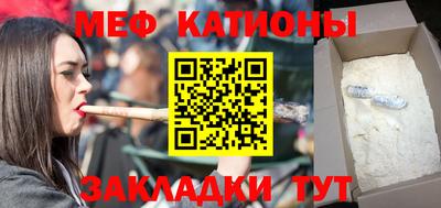 а пвп мука Пушкино