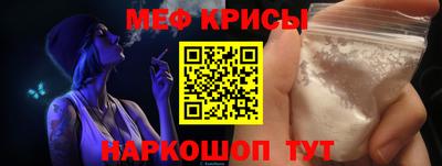 а пвп мука Пушкино