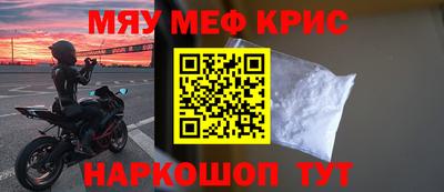 а пвп мука Пушкино