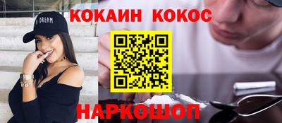 каннабис Пыть-Ях