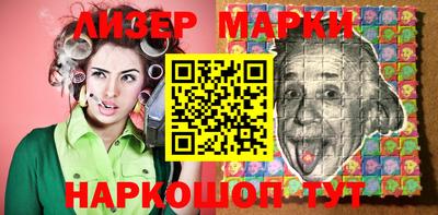 каннабис Пыть-Ях