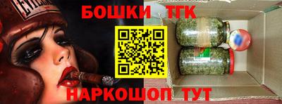 каннабис Пыть-Ях