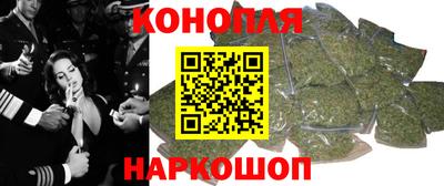 а пвп мука Пушкино