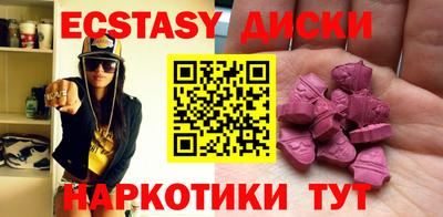 а пвп мука Пушкино