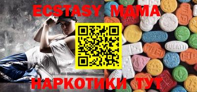 каннабис Пыть-Ях