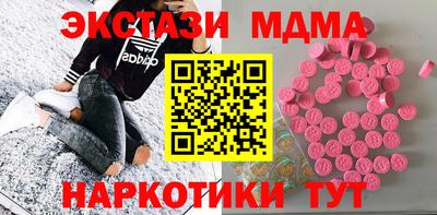 а пвп мука Пушкино
