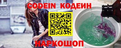 каннабис Пыть-Ях