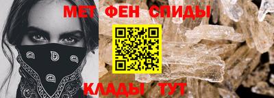 твердый Пугачёв