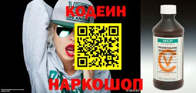 каннабис Пыть-Ях