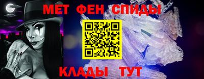 каннабис Пыть-Ях