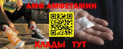 твердый Пугачёв