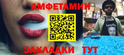 каннабис Пыть-Ях