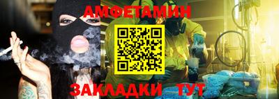 каннабис Пыть-Ях