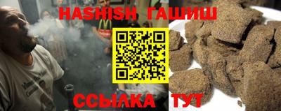 каннабис Пыть-Ях