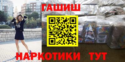 а пвп мука Пушкино