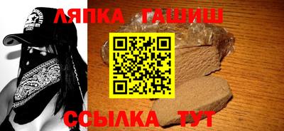 каннабис Пыть-Ях