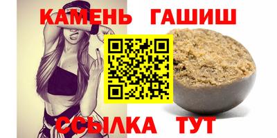 твердый Пугачёв