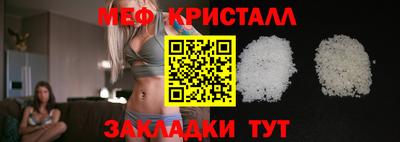 каннабис Пыть-Ях