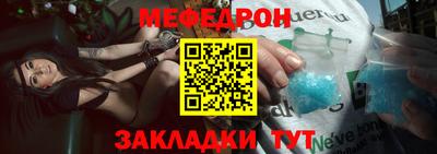 а пвп мука Пушкино