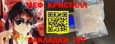 а пвп мука Пушкино